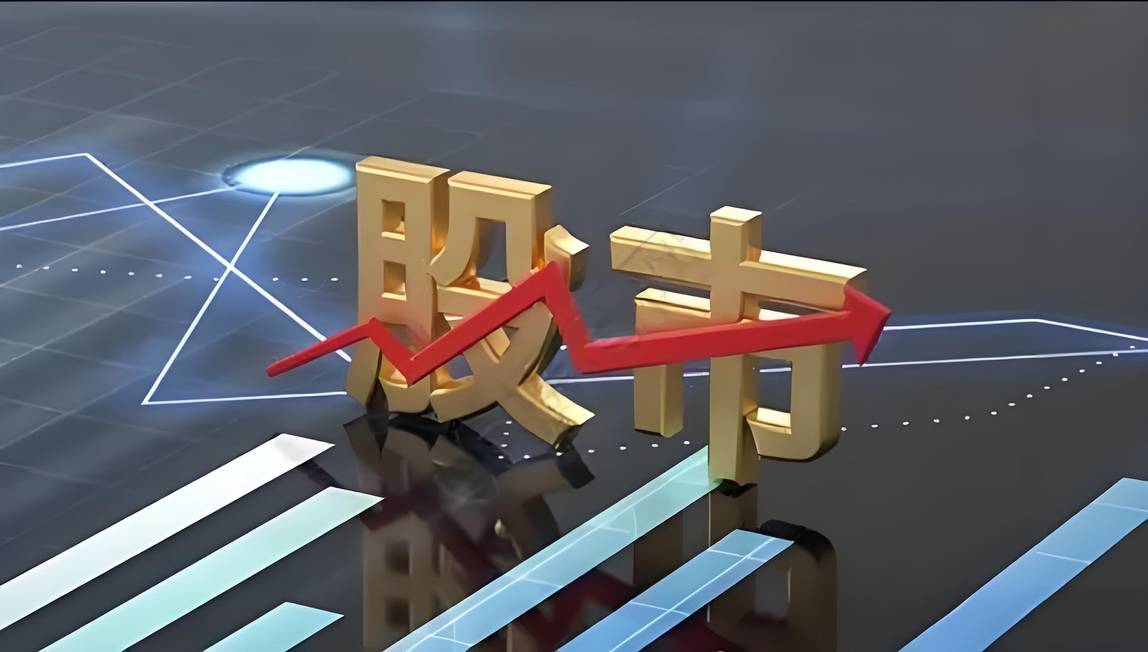 配資開戶 銀行業(yè)充分運(yùn)用數(shù)據(jù)資產(chǎn)為企業(yè)提供融資支持