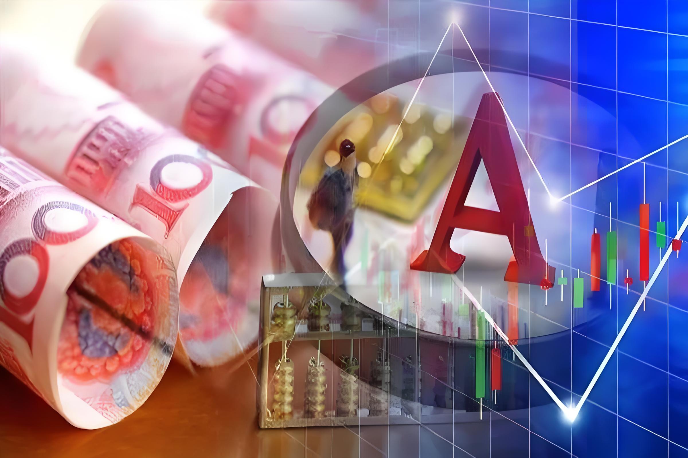 股票配資平臺查詢網(wǎng)站 張焰董事長調(diào)研上海隧道：明確定位、明確戰(zhàn)略、明確發(fā)展模式，打造成為地下工程領(lǐng)域頭部企業(yè)