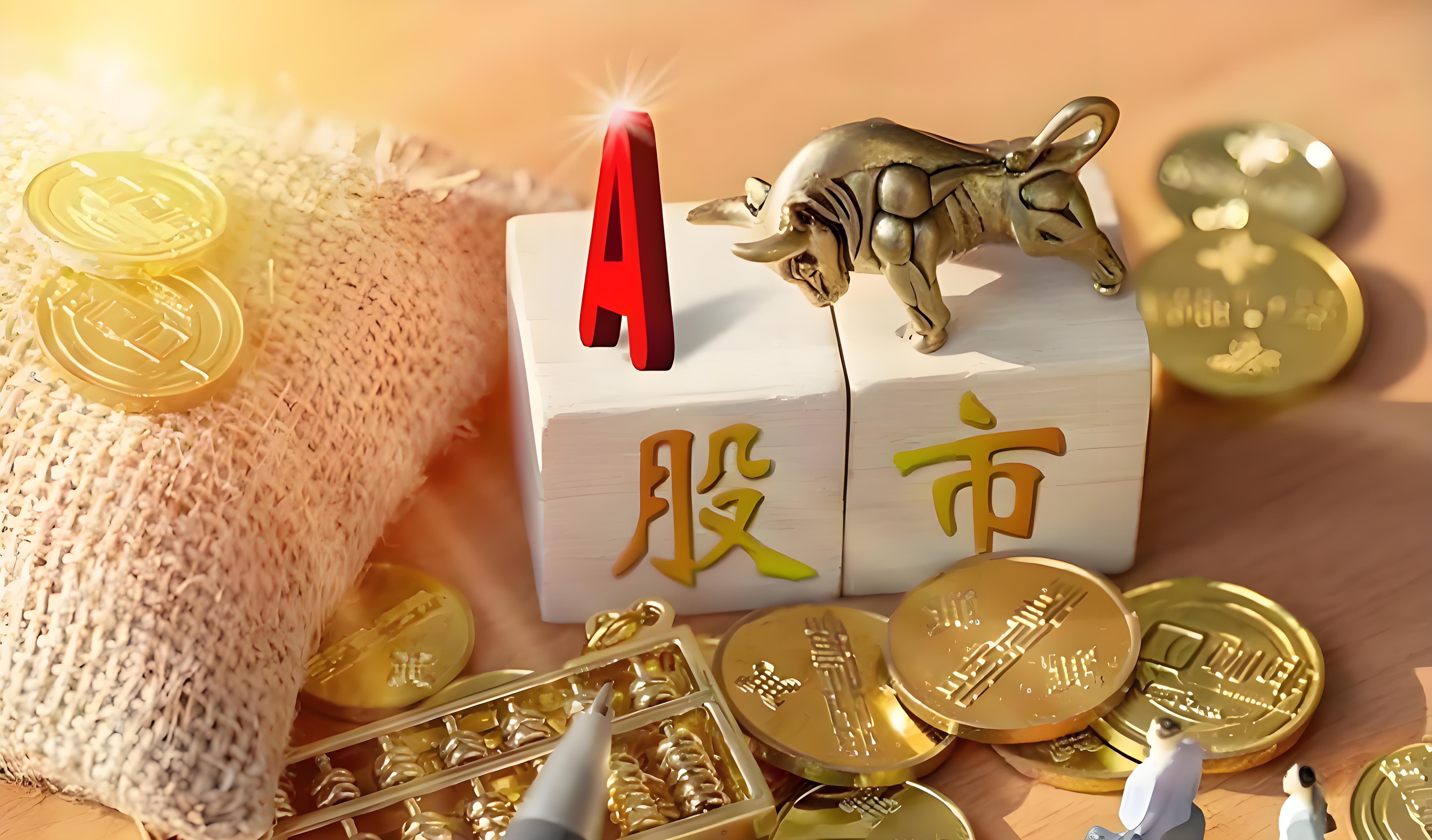 炒股配資平臺官網(wǎng) 迪瑞醫(yī)療：研發(fā)投入持續(xù)增加 上半年多款儀器產(chǎn)品上市